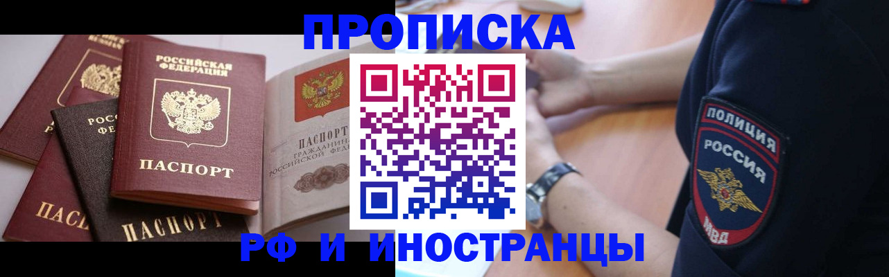 форма 3 в Приозерске